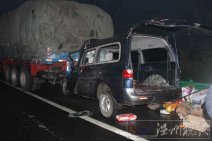 安徽特大車禍 16日安徽蕪湖車禍遇難的是浙江永康一