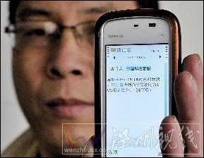 柳州啟動地下水源潛能應對鎘污染 下游水質無虞