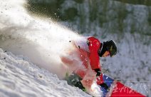 冬運(yùn)會(huì)今晚落幕 長(zhǎng)春天氣以多云為主有短時(shí)小陣雪