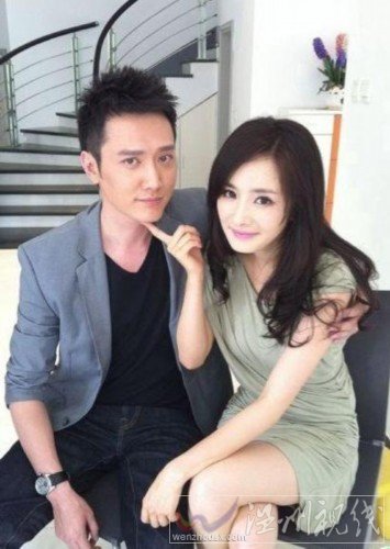 楊冪戀愛