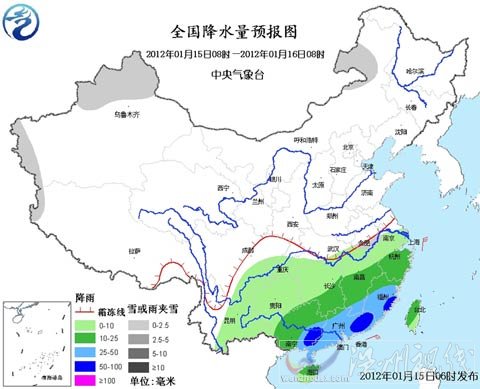 江南華南局地暴雨 黃淮西南等地多霧霾