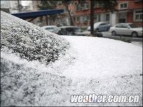 北京天氣今天全市下雪 今天北京下雪了嗎?北京下雪