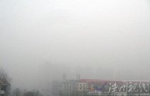 近期河北多霧霾天氣 今日起有降雪