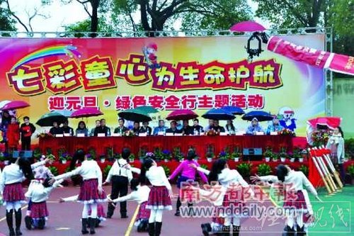 溫州石坦巷小學(xué)