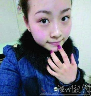 三門藥監局局長兒媳