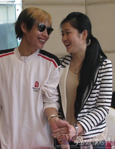 鄧建國新女友劉陽