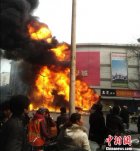 鄭州市二七廣場附近海圣倫箱包城發生大火 2月27日鄭