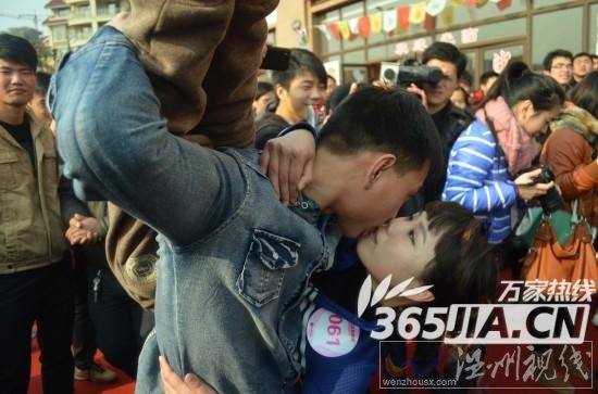 創意接吻——合肥房產網