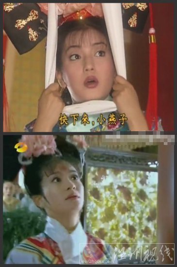 7歲女孩迷《還珠格格》 模仿小燕子上吊致死亡