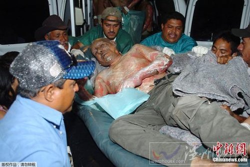 洪都拉斯監獄火災