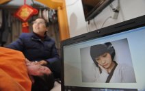 少女拒愛遭毀容 安徽合肥市壽春中學周巖拒絕陶汝坤