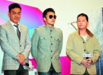 電影消失的子彈預告片亮相香港國際影視展 楊冪和謝