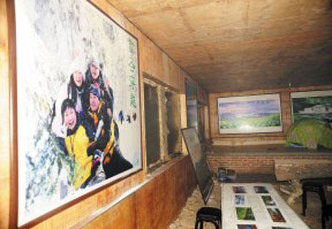 黑龍江雪崩遇難者遺體找到 滑雪者被瞬間吞沒/圖