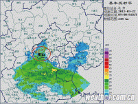 3月22日北京天氣預報白天晴 今天夜里北京雨夾雪