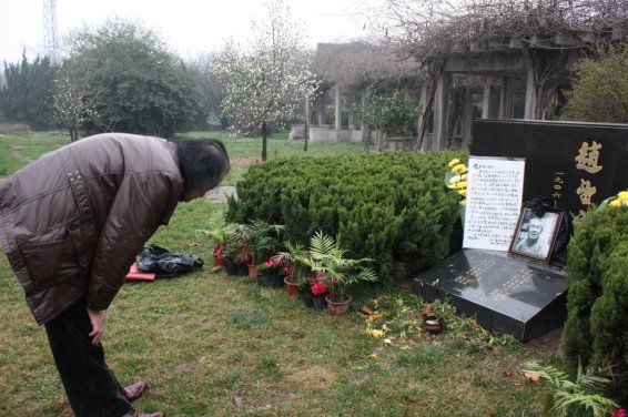 清明節(jié)祭拜