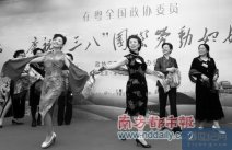 旗袍秀叫停 因在網絡引發爭議浙江女代表旗袍秀被相