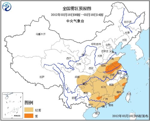 全國霧區(qū)預(yù)報(bào)圖