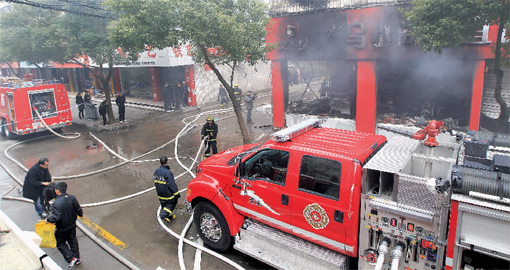 諸暨火災 諸暨火災