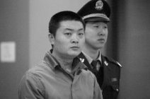 北漂男千里血刃女友 湖北在京大學生遠赴珠海30刀血