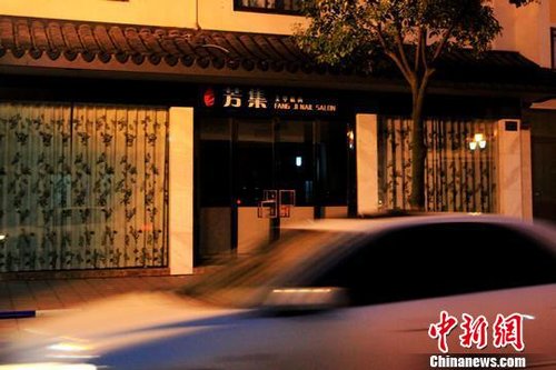 江蘇美女老板涉民間借貸5億跑路 官方展開調(diào)查