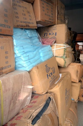 救災(zāi)物資4年未開(kāi)封