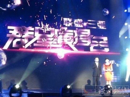 白菜價買國有礦,山西煤老板邢利斌8000萬買興無煤礦發(fā)家,七千萬嫁女名聞天下。