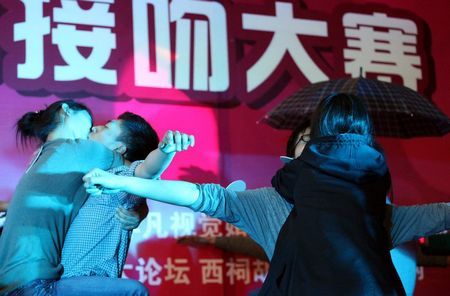 蘇州接吻大賽