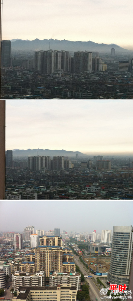 廣東汕頭驚現(xiàn)海市蜃樓