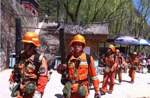 延慶龍慶峽山火