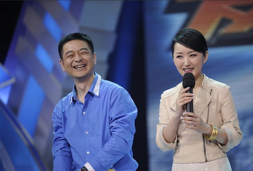 楊鈺瑩被羞辱門