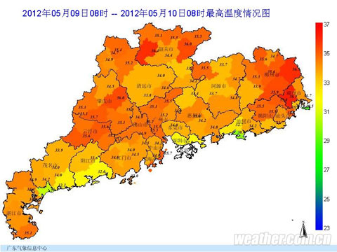 廣東30余縣市高燒超35℃ 今起迎強降水高溫悶熱暫緩