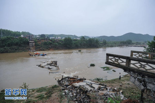 平江大橋垮塌