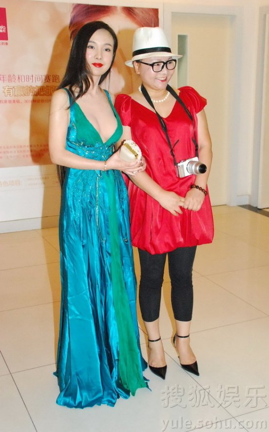 干露露墨綠長裙