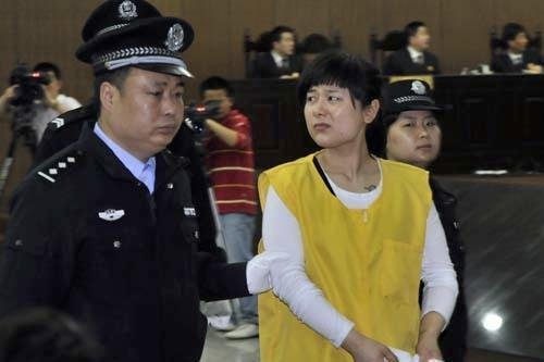 吳英終審改判死緩