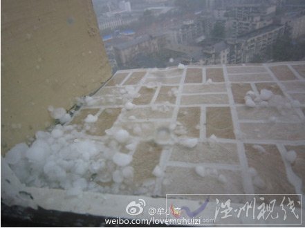 沈陽下冰雹