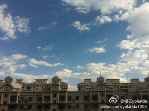 北京11日天氣晴朗 12日傍晚北部有雷陣雨