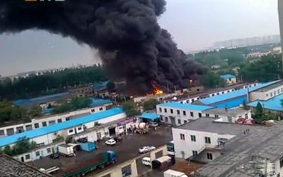 沈陽化工廠爆炸