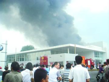 沈陽化工廠爆炸