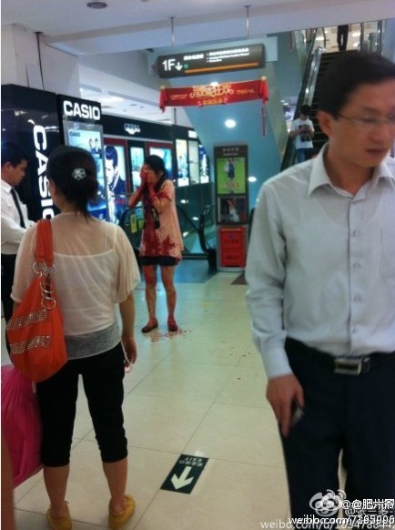 泉州大洋百貨血案