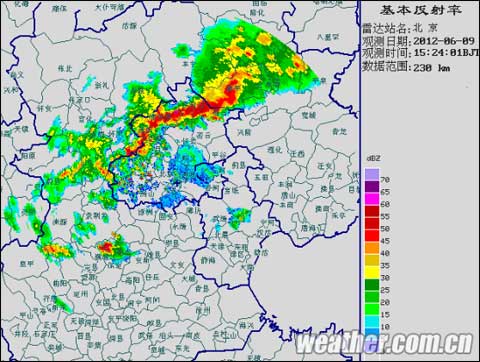 9日下午北京出現(xiàn)降雨 氣象臺連發(fā)雷電冰雹大風(fēng)預(yù)警
