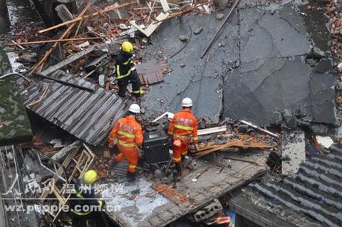 溫州鹿城一拆遷房因暴雨發生坍塌(組圖)