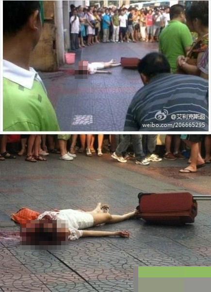 西安東大街女子被殺 西安東大街女子被殺 因與男子碰撞發生口角