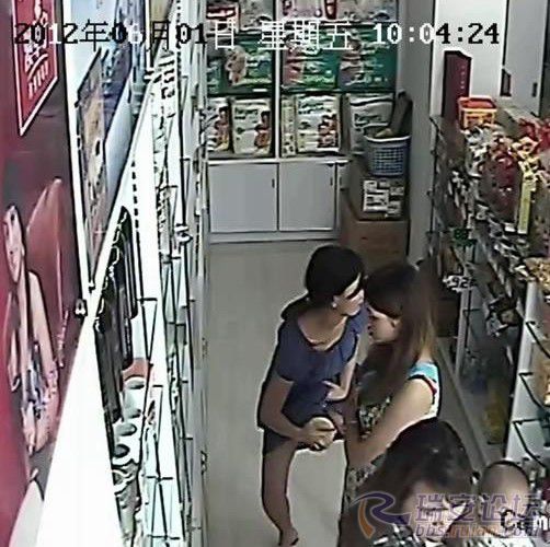 女賊偷奶粉藏內褲 女賊偷奶粉藏內褲