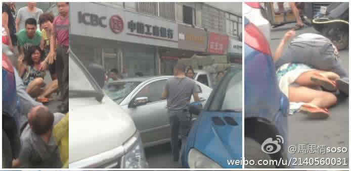 溫州啃臉男襲擊女司機(jī)