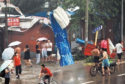 北京通州遭疑似龍卷風襲擊致2死3傷 北京最強暴雨10人遇難