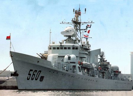 資料圖:560號導彈護衛艦