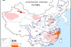 浙江福建上海等地將出現37~38℃高溫天 中央發布高溫
