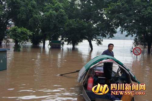 瀘州洪水