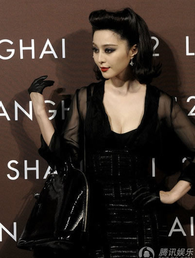 范冰冰復(fù)古造型