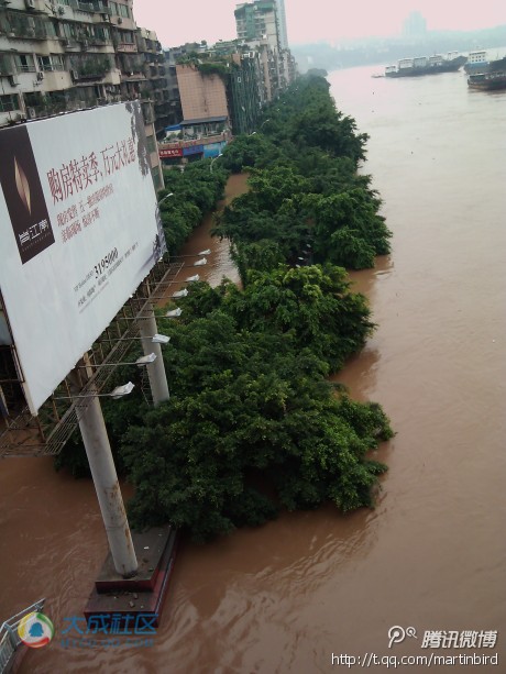瀘州洪水